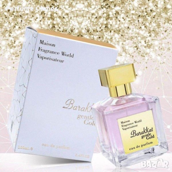 Barakkat Gentle Gold 100ml EDP by Fragrance World* Вдъхновен от MFK Gentle Fluidity Gold , снимка 1