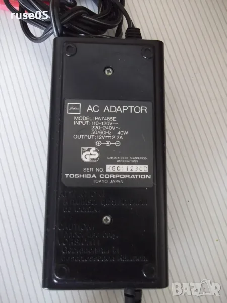 Адаптер "TOSHIBA - PA7485E" работещ, снимка 1