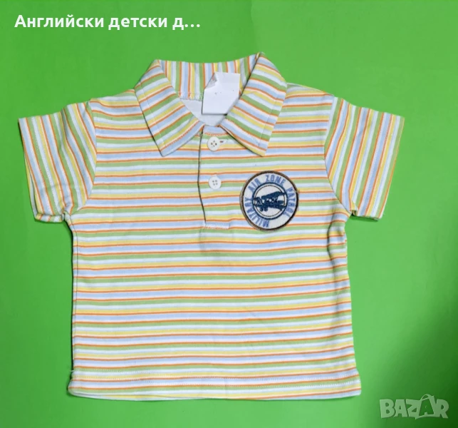 Английска детска тениска , снимка 1