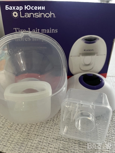 Помпа за кърма , снимка 1