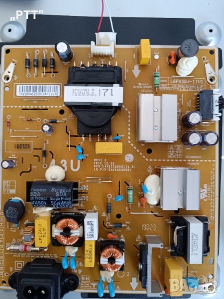 power board PCB:EAX67209001(1.5), снимка 1