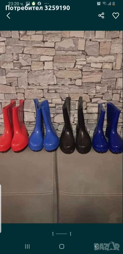 Гумени ботушки, снимка 1