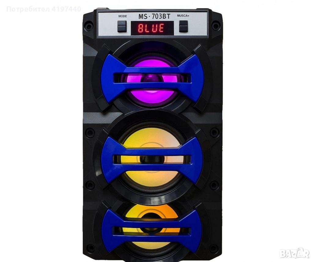 Колона MS-703BT - навсякъде с вас! , снимка 1