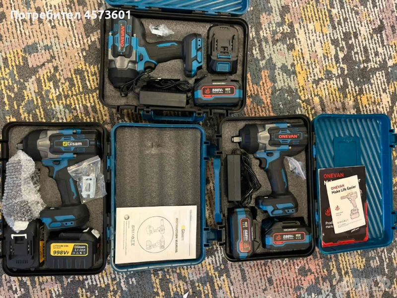 Гайковерт One van 2800 Nm и Gisam 2800 Nm, снимка 1