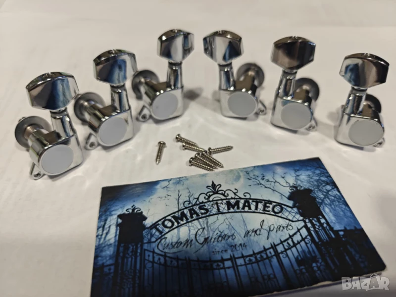 Ключове 3 леви и 3 десни, снимка 1