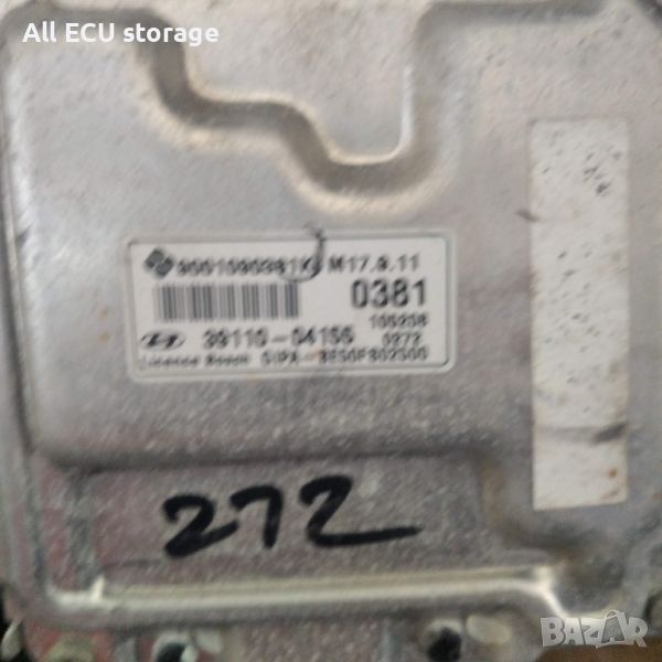 ECU , Hyundai , 39110-04155, 9001090381KL, снимка 1