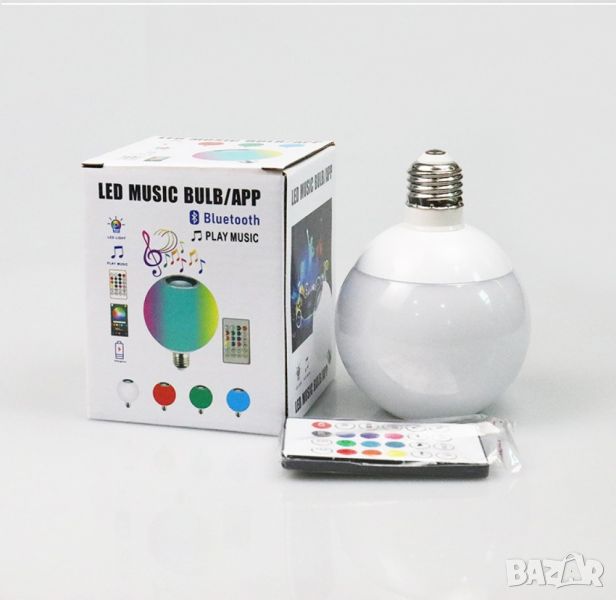 Цветна LED крушка с дистанционно , с 16 цвята, 4 режима  и 5 нива на яркост, снимка 1