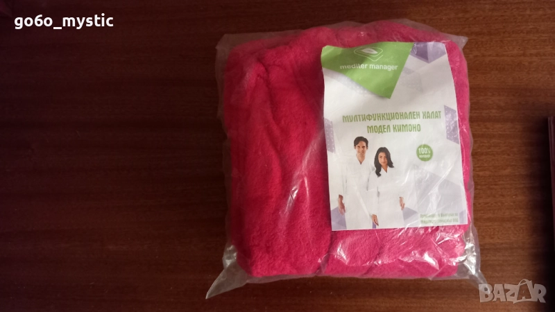 Червен халат ( хавлия ) без качулка на Mediter Menager + добавка на нещо, снимка 1