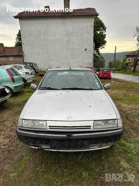 Продавам Citroen Xantia 1.9 TD-90 коня НА ЧАСТИ , снимка 1