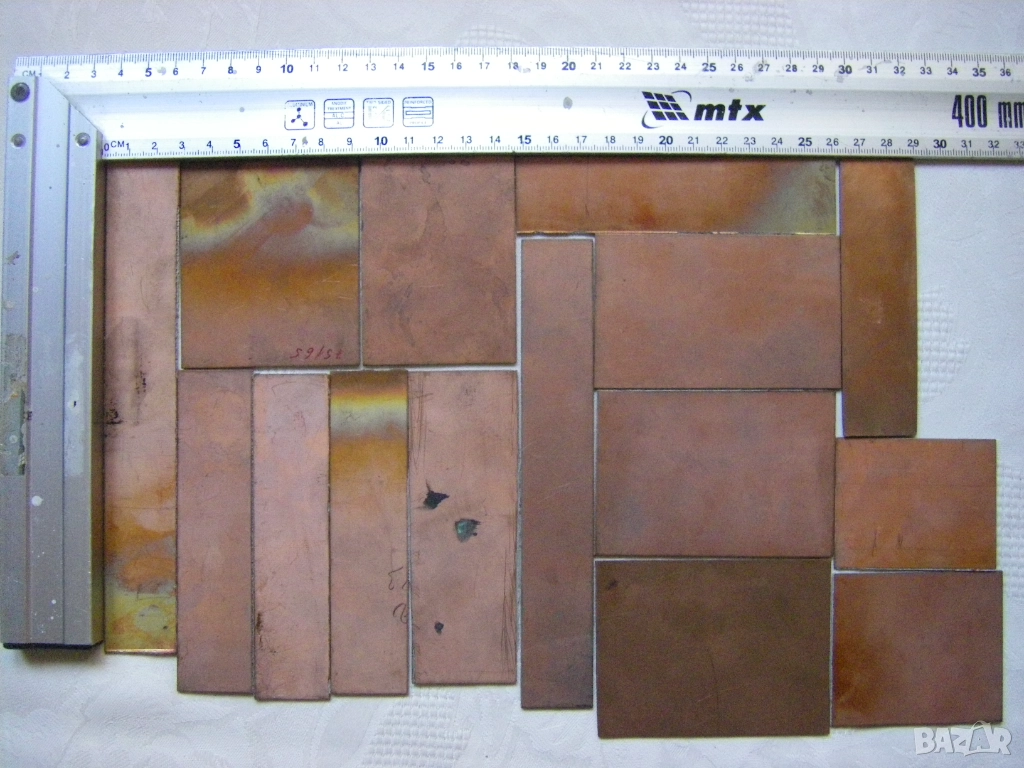 Парчета едностранно фолиран стъклотекстолит с дебелина 1.5мм, 10 лв, снимка 1