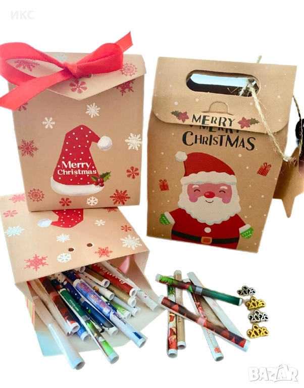 Коледни и новогодишни късметчета, късмети за всички поводи, подаръчна кутия за теглене, снимка 1