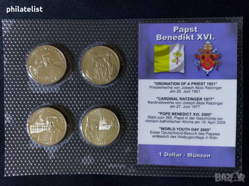 Либерия 2005 – Комплектен сет от 4 монети – Папа Бенедикт XVI, снимка 1