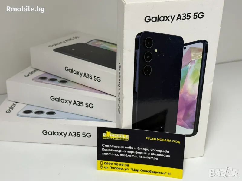 ! НоВо ! Samsung A35 5G 128GB 2г Гаранция, снимка 1