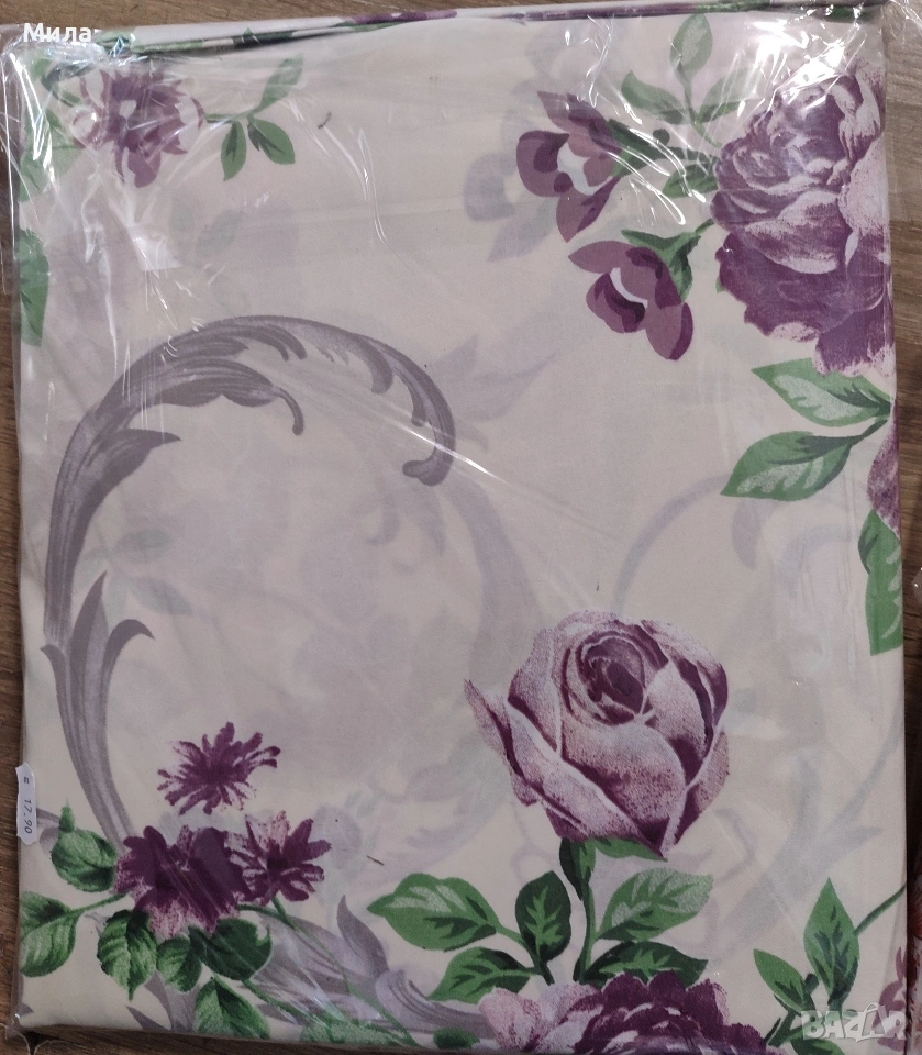 Спални комплекти 180/220, снимка 1