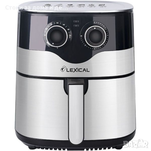 ✨Фритюрник с горещ въздух Lexical Airfryer LAF-3004 , 8L, 1800W, инокс (Н) , снимка 1