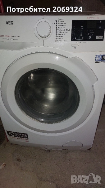 AEG пералня за части, снимка 1