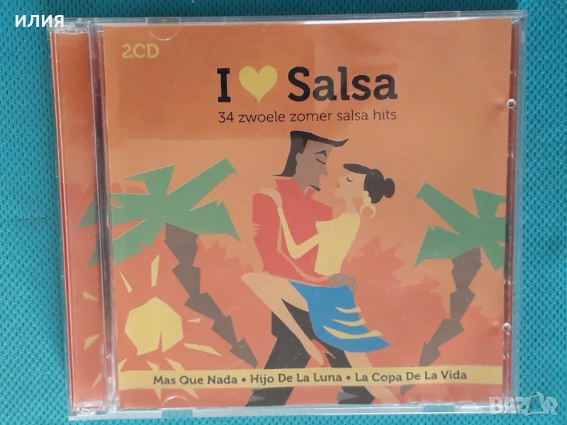 Grupo Ramirez – 2009 - I ♥ Salsa - 34 Zwoele Zomer Salsa Hits(2CD)(DGR – DGR20059)(Salsa), снимка 1