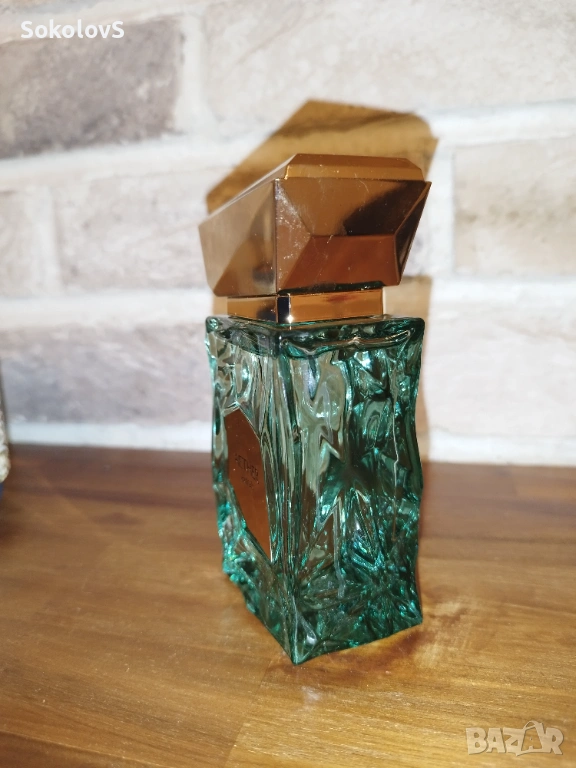 French Avenue Aether, снимка 1