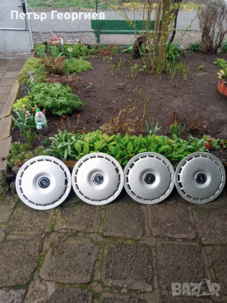 Оригинални тасове за Ауди Б4, снимка 1