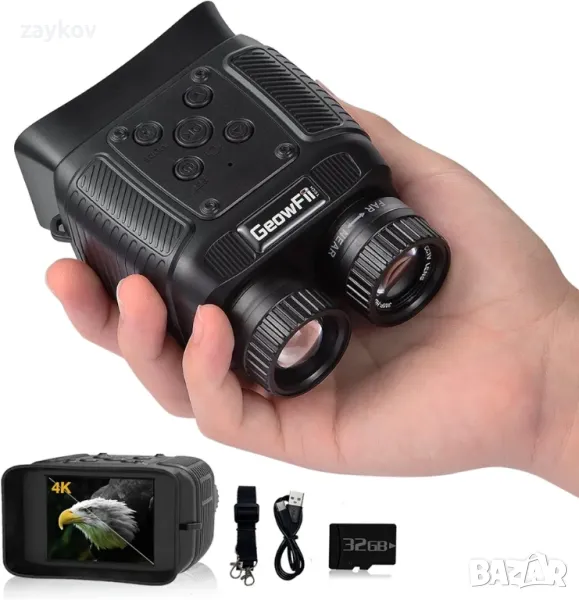 Бинокъл GeowFiiTech 4K за нощно виждане, мини очила за нощно виждане, снимка 1