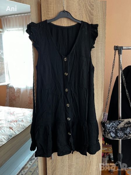 Черна рокличка, снимка 1