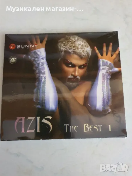 Azis the Best 1, снимка 1
