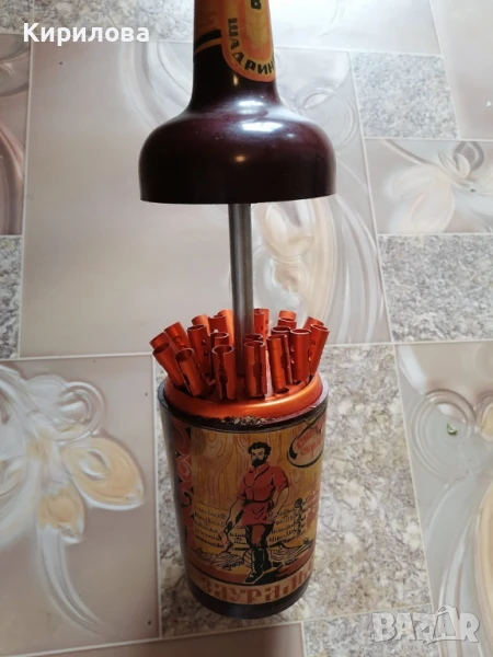 Сигаретница - Сюрприз " Зауральская ". Шадринск - 50 лв, снимка 1