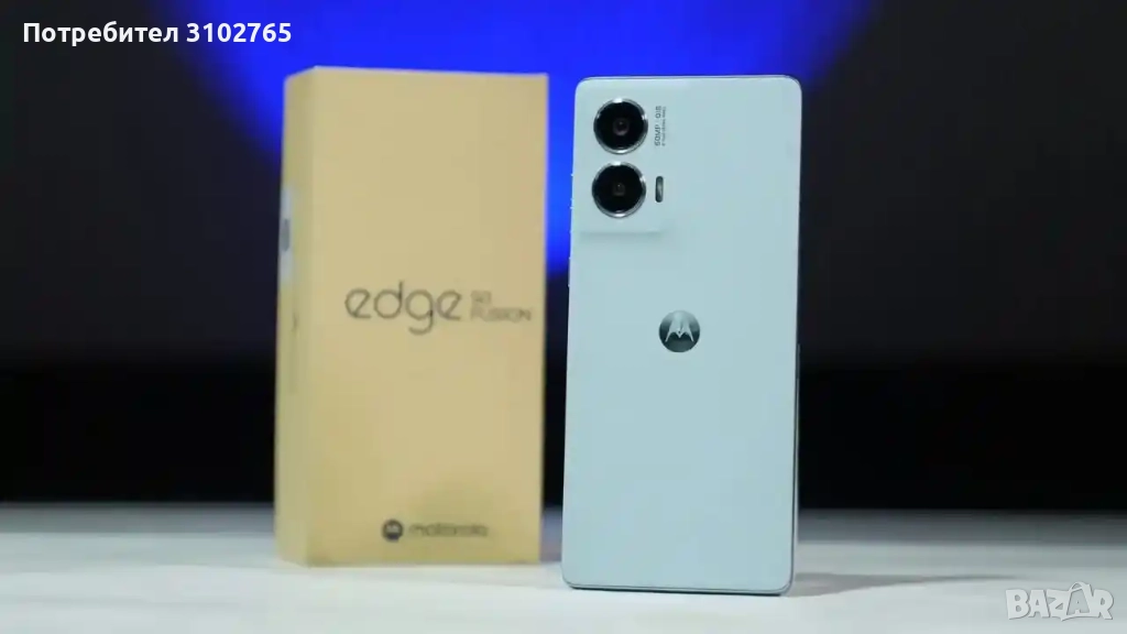 📱 Motorola Edge 50 Fusion – 512GB – Бял | Отлично състояние | Като нов, снимка 1