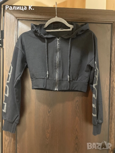 Анцунг Pause, снимка 1