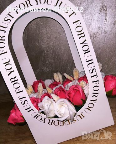 Персонализирани кутии с цветя за любим човек или специален повод, снимка 1
