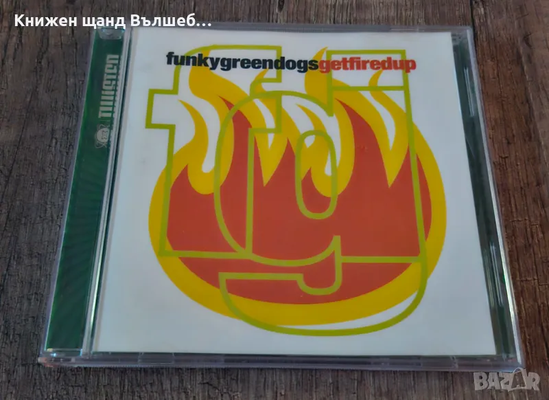 Компакт Дискове - Електронна музика - Поп: Funky Green Dogs – Get Fired Up, снимка 1