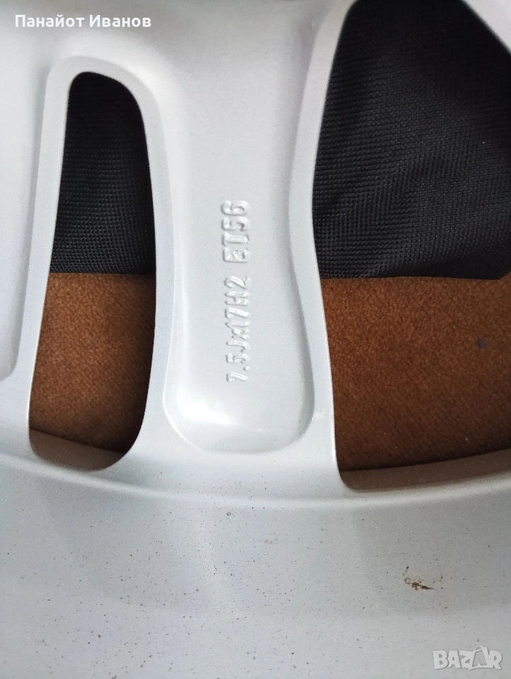 Джанти за Ауди А3 , снимка 1