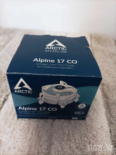 Охлаждане за процесор ARCTIC Alpine 17 CO, снимка 1