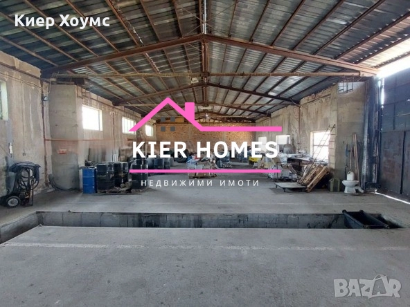 Складова база в град Любимец, обл. Хасково, снимка 1