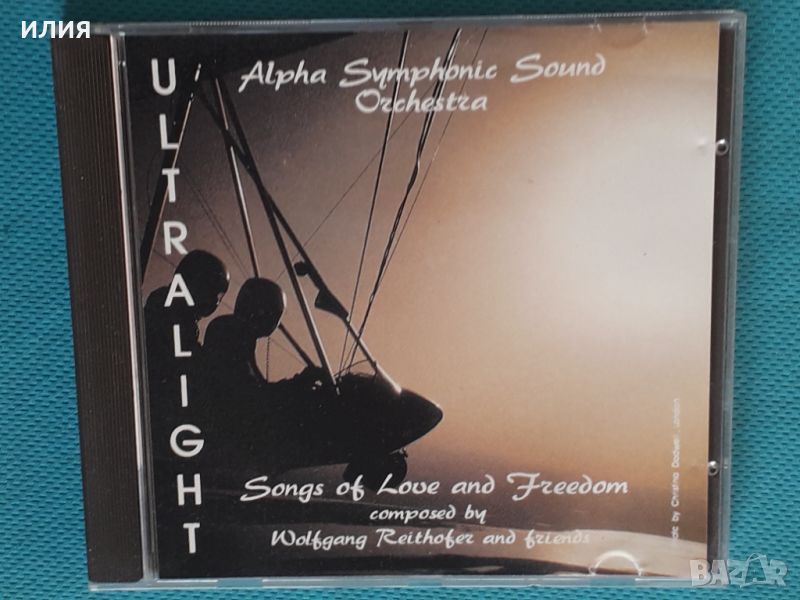 Alpha Symphonic Sound Orchestra – Ultralight(Ambient), снимка 1