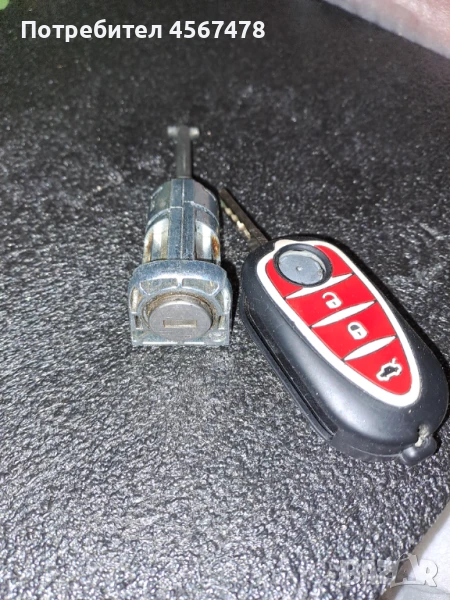 BSI MODUL комплект за ALFA ROMEO GIULIETTA 1.6, 105K 77 KW, снимка 1