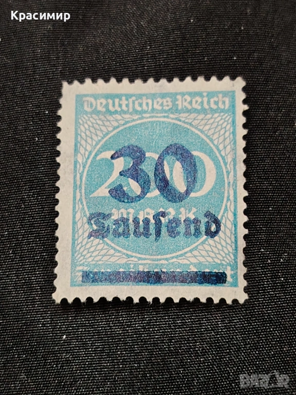 Винтидж ПОЩЕНСКА Марка Германия , снимка 1