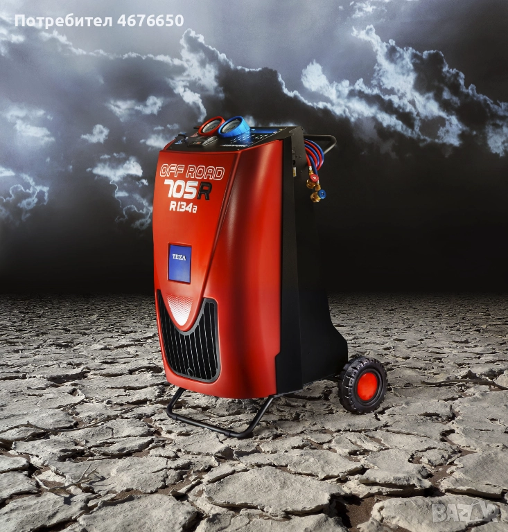 Зарядна станция за климатици TEXA KONFORT 705R, снимка 1