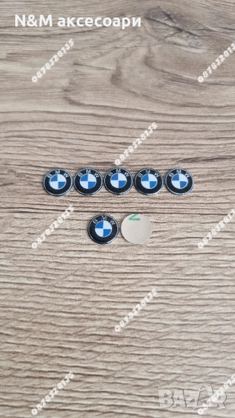 Емблеми за ключ на БМВ / BMW, снимка 1