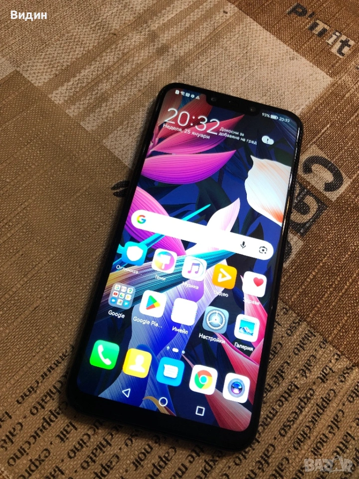 Huawei Mate 20 Lite, снимка 1