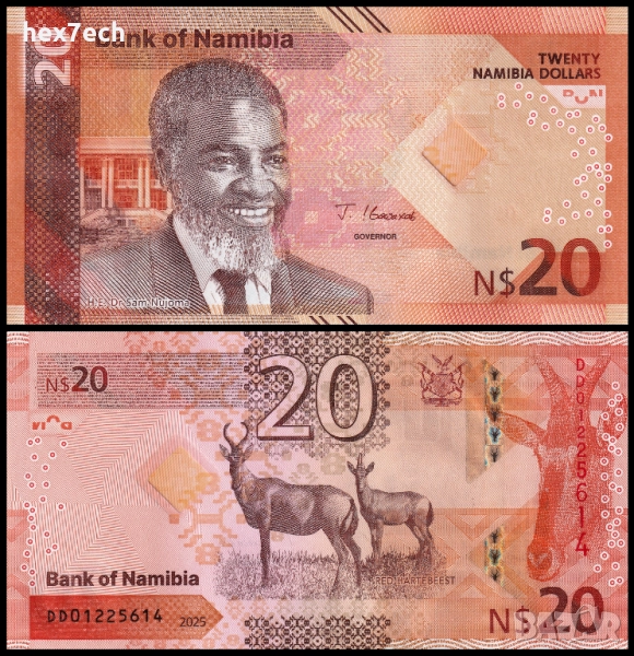 ❤️ ⭐ Намибия 2025 20 долара UNC нова ⭐ ❤️, снимка 1
