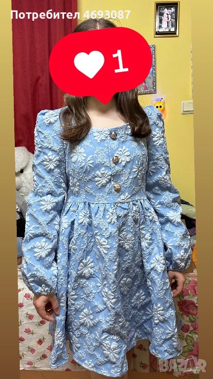 Рокля, снимка 1