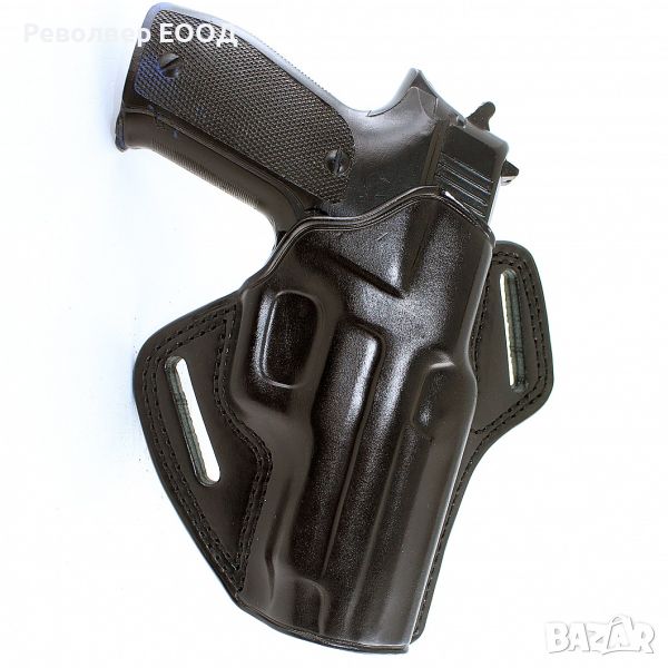 Кобур Masc Holster - LX GF-140 Hisar за SIG P.225/P.228/P.229 с релса, снимка 1