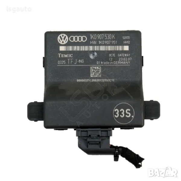 Контрол модул централно заключване AUDI A3 (8PA) 2004-2012 ID: 131590, снимка 1