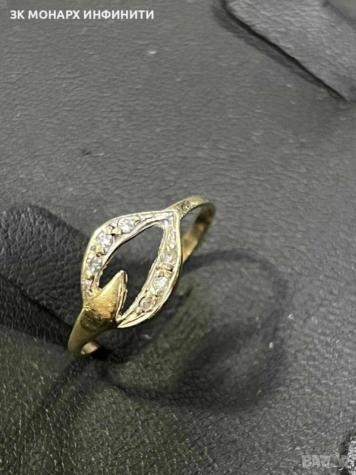 Златен пръстен , снимка 1