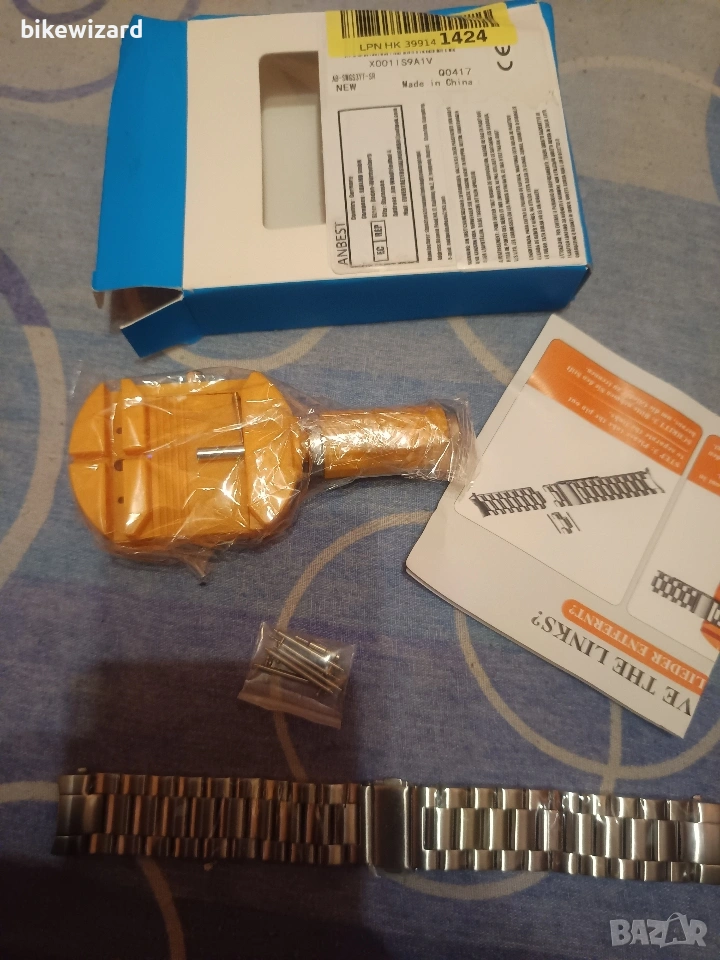 Верижка неръждаема стомана 22 ММ. за часовник+ машинка за стесняване НОВИ, снимка 1