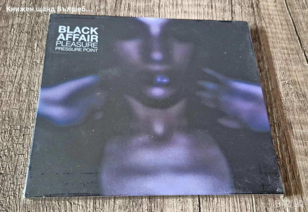 Компакт Дискове - Електронна Музика - Поп: Black Affair - Pleasure Pressure Point - CD Digipack, снимка 1