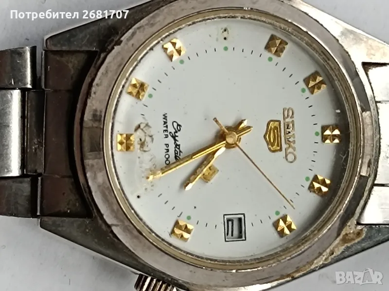 часовникът SEIKO , снимка 1