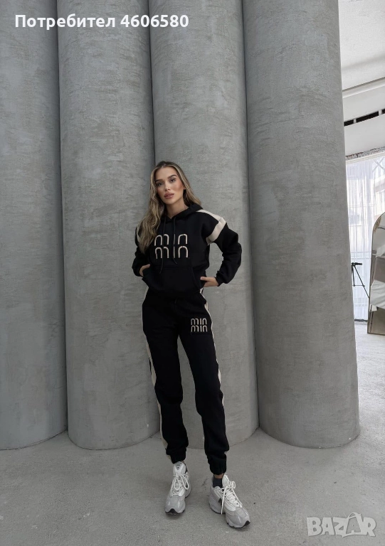 Дамски екип – S / M / L – ПРОМОЦИЯ 48/ лв, снимка 1