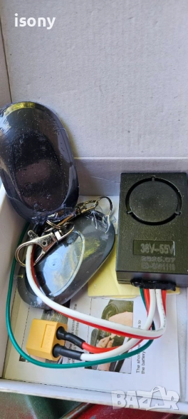 Аларма за тротинетки и скутери, снимка 1